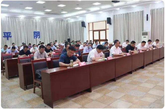 筑牢防汛安全防線！我縣召開防汛工作會議